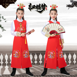 红楼梦贾宝玉汉服演出服儿童汉服男古装中国风少爷服国学表演服装