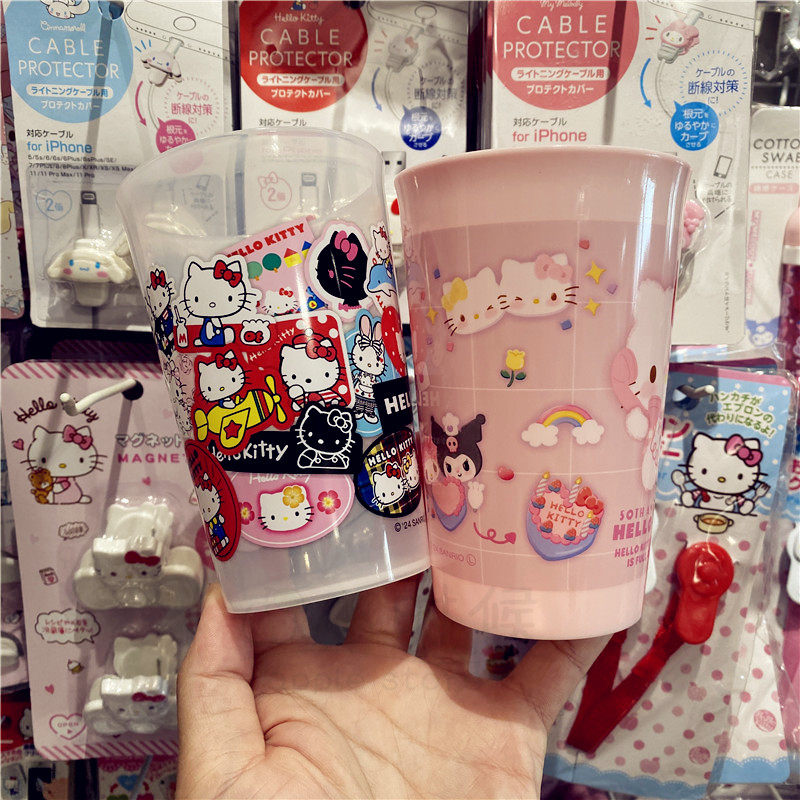 日本HelloKitty可爱漱口杯儿童刷牙杯子卡通透明塑料大容量水杯