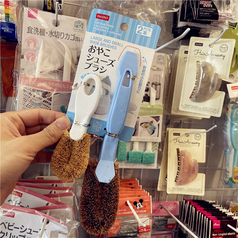 日本大创daiso长柄鞋刷子硬毛家用洗鞋神器清洁运动鞋擦子图片