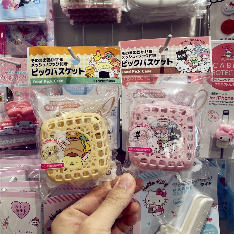 日本HelloKitty镂空小盒子叉子