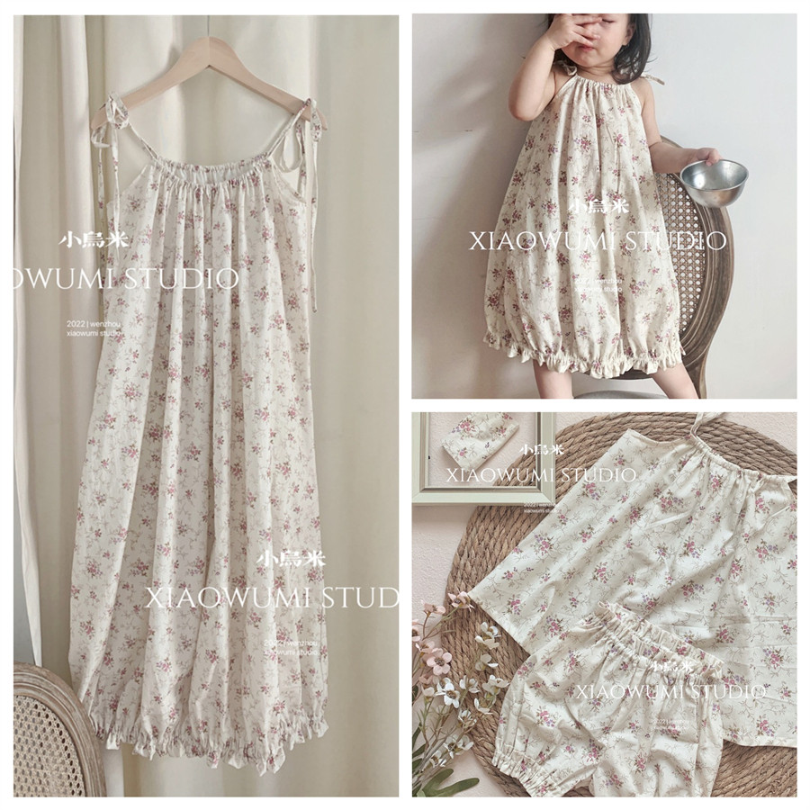 小乌米 女童亲子夏季杏底碎花纯棉吊带花苞裙 上衣短裤婴儿包屁衣