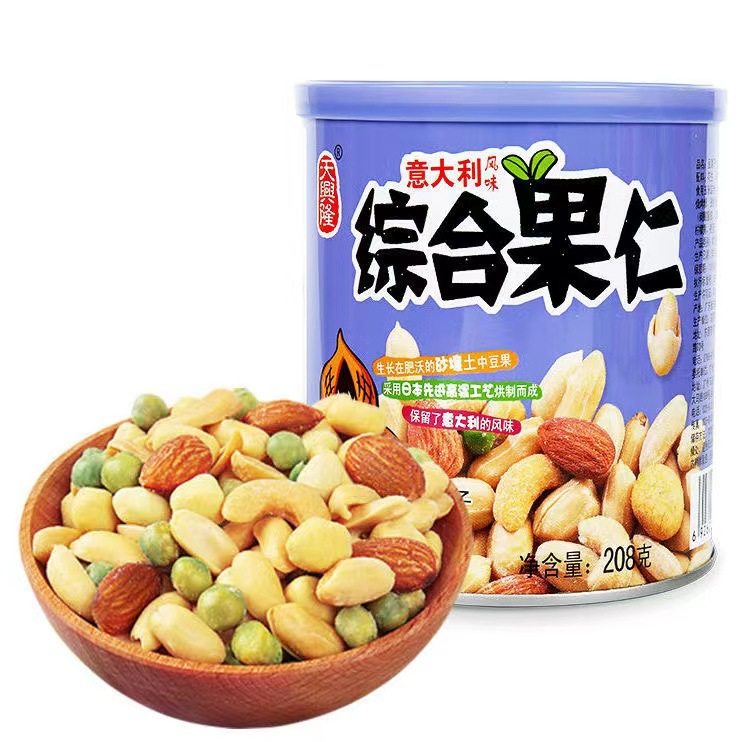 天兴隆意大利综合果仁208g豆果子坚果罐装多味花生豆零食炒货小吃