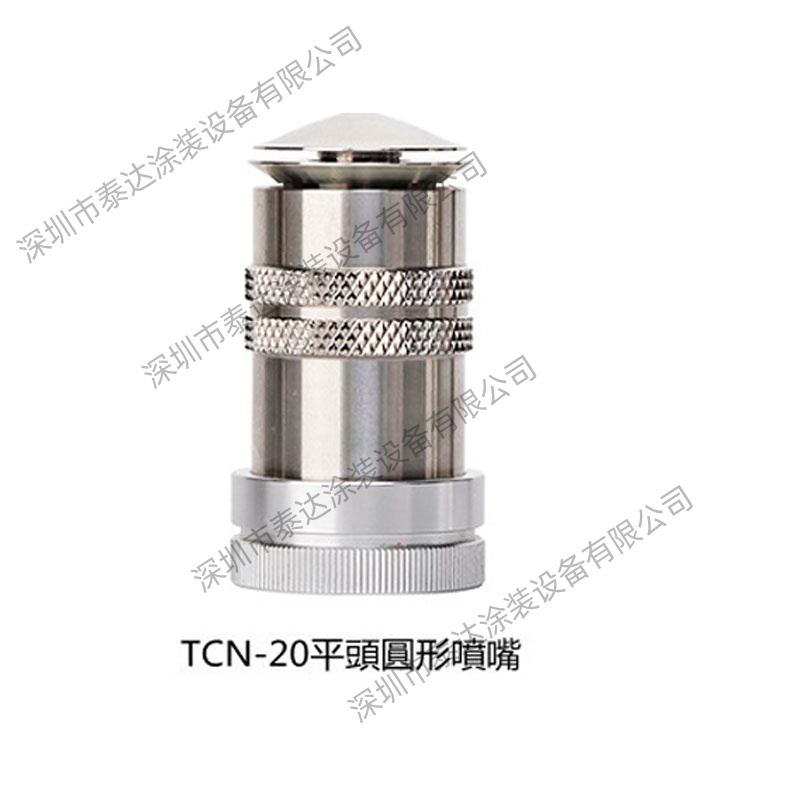 Hima台湾正宗海马静电喷枪配件 喷嘴 发生器 隔膜泵 接头等配件