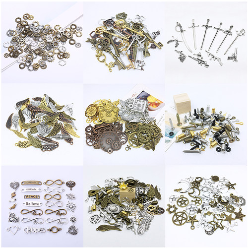 锌合金diy创意制作项链耳环装饰