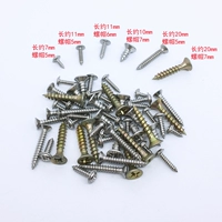 Смешанный, 60 шт