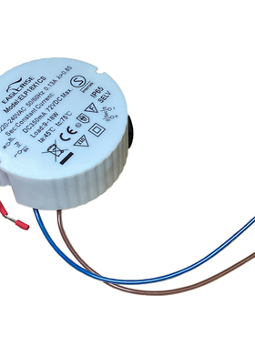 ELP6X3CS Eaglerise 9-18W圆形LED驱动器 IP65内置火牛恒流700mA