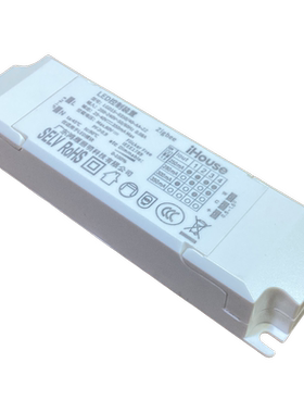 ZIGBEE智能电源驱动双色温15W灯具控制器恒流变压器 280mA 350mA