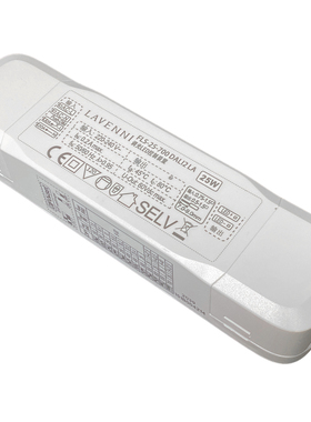 EAGLERISE DALI变压器25W LED调光智能控制FLS-25-700 DALI2 LA