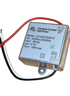 全铝壳内置型ES LED电源驱动器18W ES 700mA LD-CE07026-07