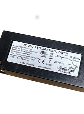 NOVBO 100-277V LED照明电源可调光0-10V内置LED恒流驱动700mA