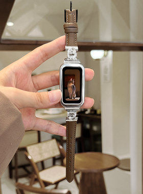 适用Keep手环B3表带手海洋之心皮质腕带keepB4镶钻b4 lite替换带