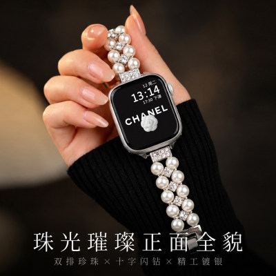 蓝海vivowatchgt2表带十字钻珍珠
