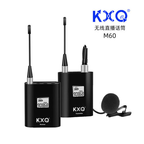 KXQ牌M60直播麦 视频降噪话筒  Vlog领夹主播麦克风 导游教学咪