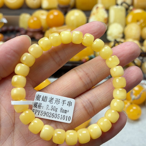 单圈