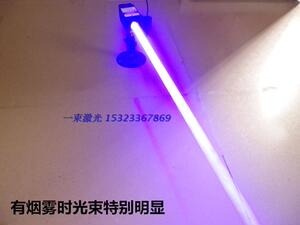 12V粗光速激光灯450NM蓝光模组 酒吧灯舞厅灯 汽车改装远射激光灯
