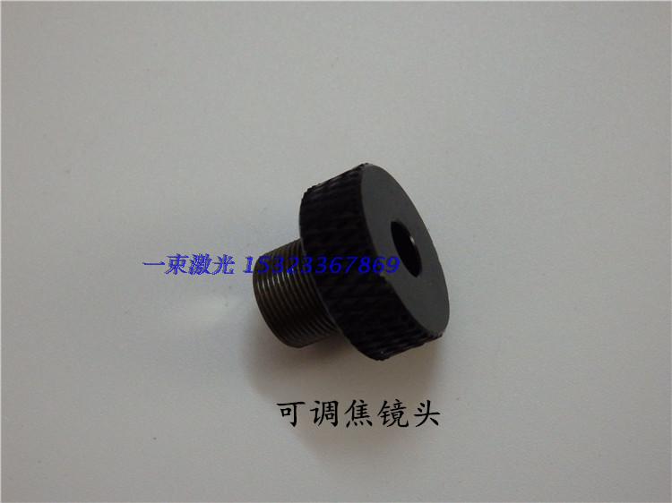 450/405nm蓝光/紫光聚