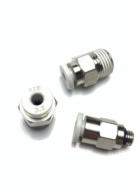 KJH 1/8-M5 SMC型迷你螺纹直通接头 白色KJH 直通快插管接头