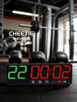Chitai magnetic electronic LED fitness timer crossfit timing clock Competition training cycle TABATA thumbnail 6
