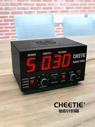 Chi Tai Boxing Timer, Fighting Mma Muay Thai Gym-Specific Title Boxing Training Timer