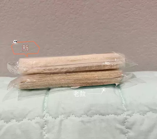 Зимние детские удерживающие тепло японские стельки, (в наличии на складе)