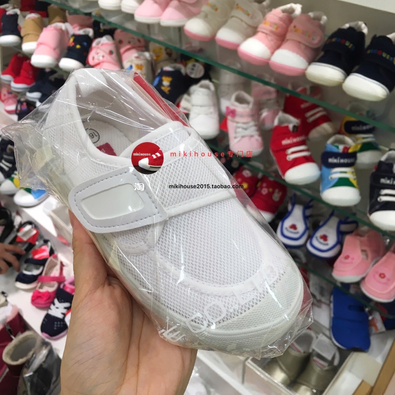 現貨日本代 mikihouse幼兒園 小白鞋 白球鞋14-9404-781日本制
