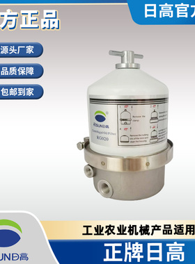 新型农业机械离心油分离器和过滤器高效离心机滤油设备RG020