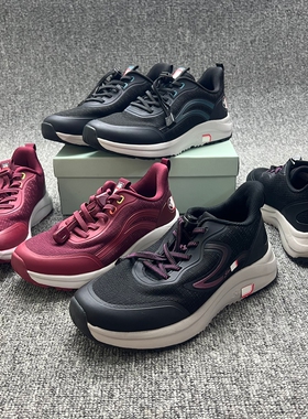 捡漏！舒家断码轻便透气舒适软底防滑防泼水健步鞋中老年人爸妈鞋