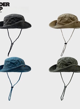 SONDER SHOP 日系抽绳纯色渔夫帽翻边防晒户外登山钓鱼西部牛仔帽