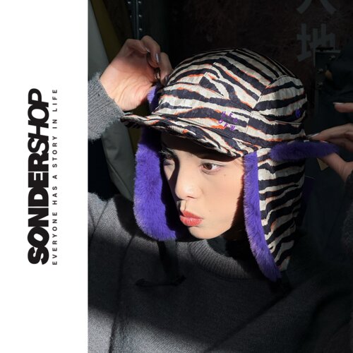 SONDERSHOPUFO紫雾平檐雷锋帽