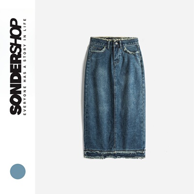 SONDER SHOP 美式复古工装毛边牛仔裙女高腰A字半身裙辣妹包臀裙