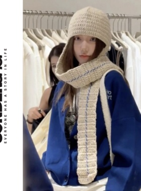 SONDER SHOP 韩国ins博主小众设计师手工钩针粗线围脖一体毛线帽