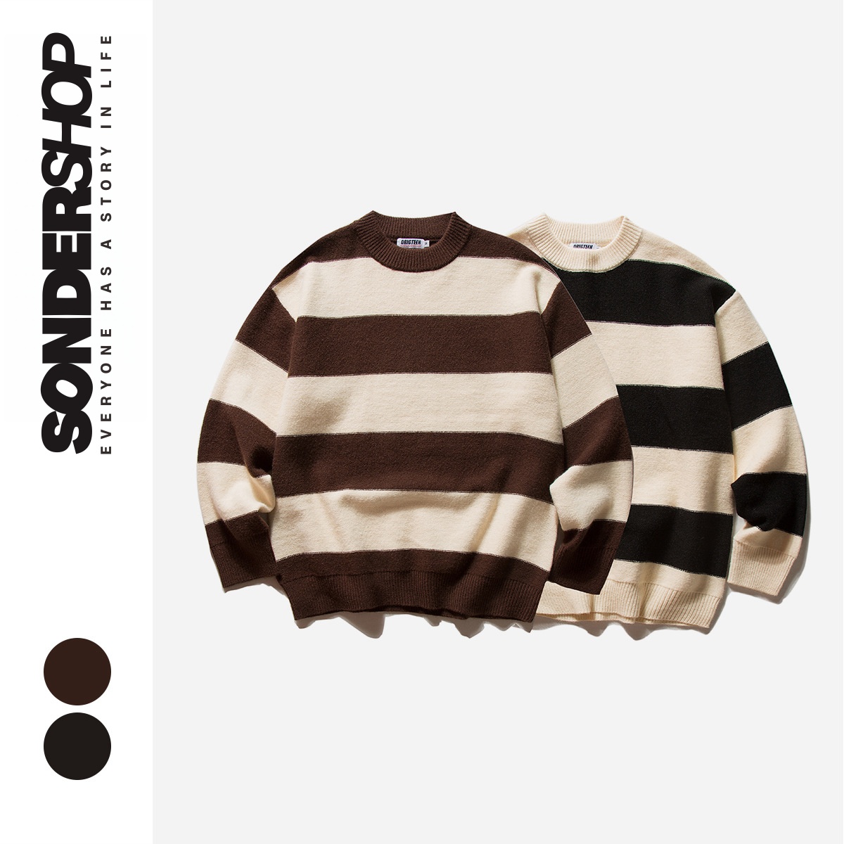 SONDERSHOP复古条纹针织衫