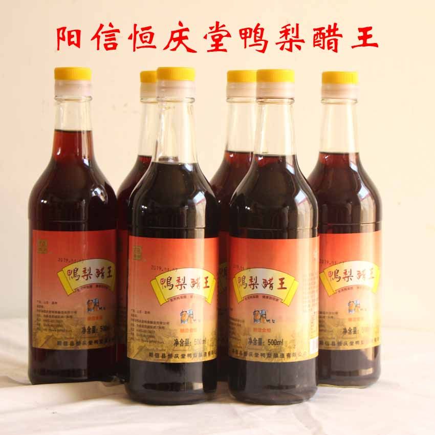 山东阳信特产恒庆堂鸭梨醋水饺醋炒菜醋王全国包邮醋500ml*6