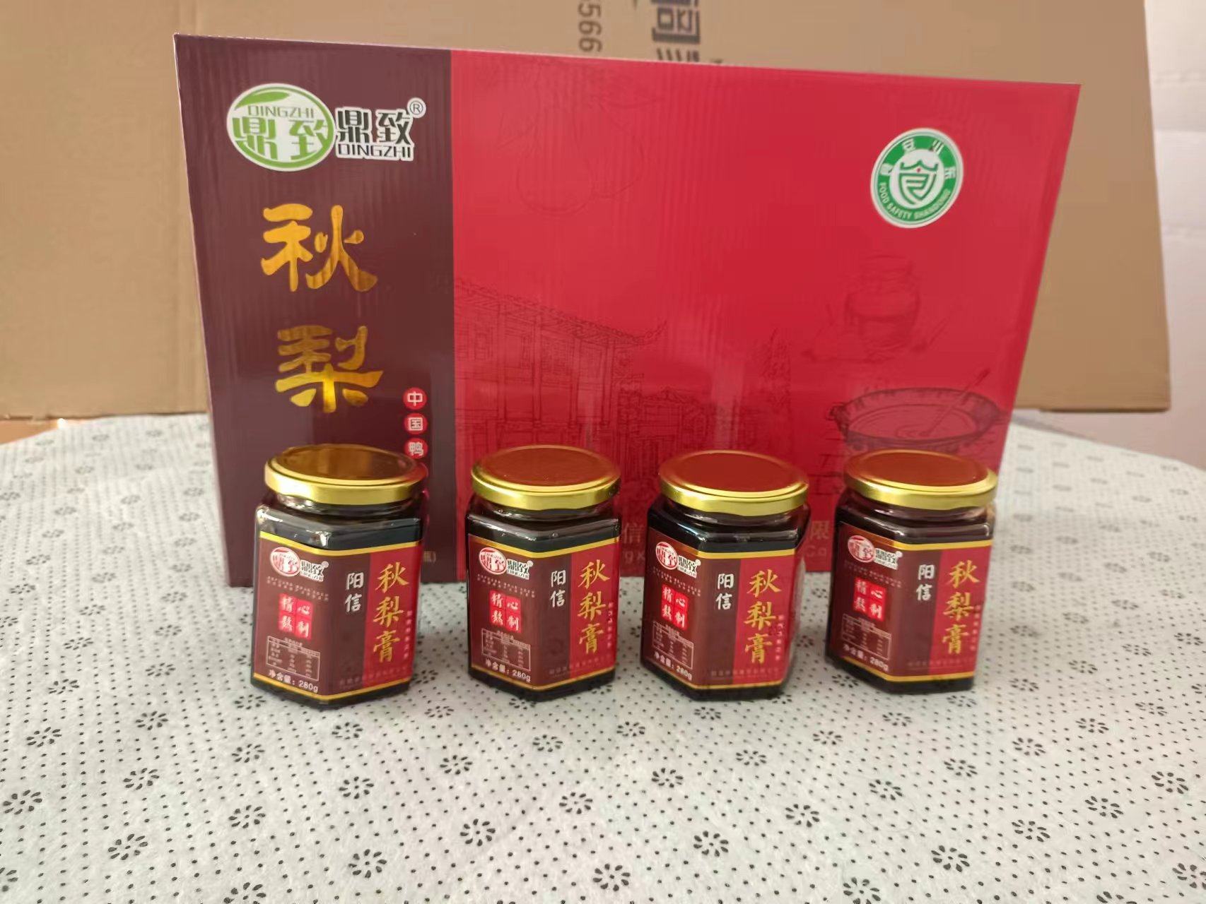 阳信特产鼎致秋梨膏梨膏雪梨枇杷正宗本草纯手工熬制