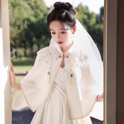 秋冬新款新中式敬酒服订婚新娘女披肩外搭时尚洋气高档斗篷外套女