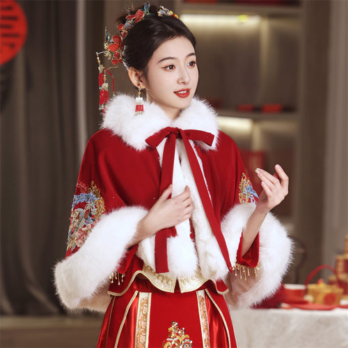 新娘秀禾旗袍礼服马面裙披肩斗篷