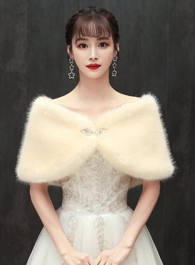 新娘婚纱结婚毛披肩冬旗袍伴娘礼仪礼服披肩仿皮草秋冬香槟色外套