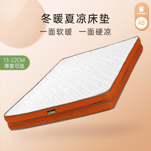 天然有机泰国原装进口十大名牌