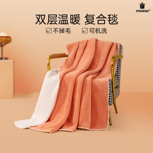 毯冬季加厚法兰绒珊瑚绒单人