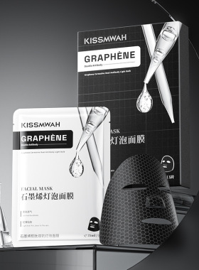 滋养修护保湿抗皱紧致舒缓