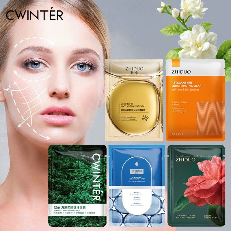 玻尿酸冻干粉面膜水母神经酰胺二裂酵母海藻熊果苷虾青素蓝铜胜肽