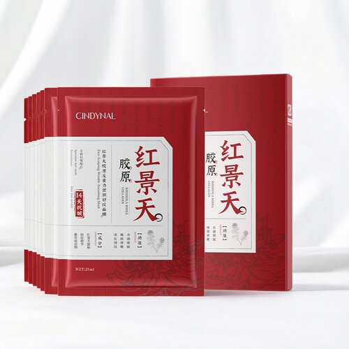 CINDYNAL红景天胶原反重力塑颜舒纹面膜补水保湿紧致淡纹贴片面膜