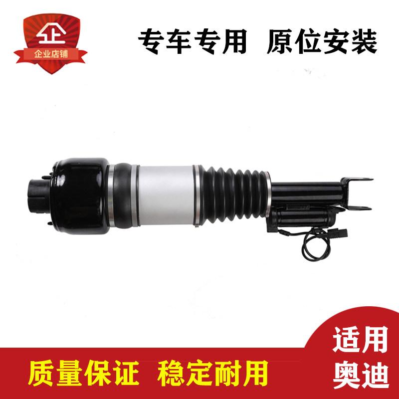 适用于奔驰W211W219前左右悬挂减震器空气弹簧避震支柱2113209413