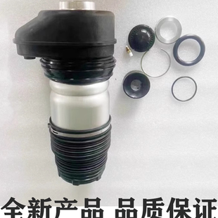 X5G05 X7G07减震器空气悬挂适用宝马前后总成修理包前汽包 X6G06