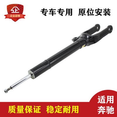 奔驰W251前减震器机芯空气悬挂