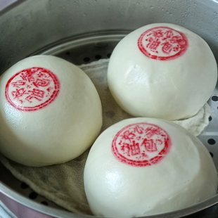 宁波特产水晶油包馒头芝麻猪油包酒席摆宴会甜点寿筵糕点早餐点心