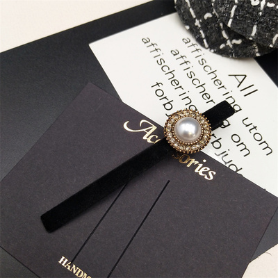 黑色丝绒气质高级感边夹