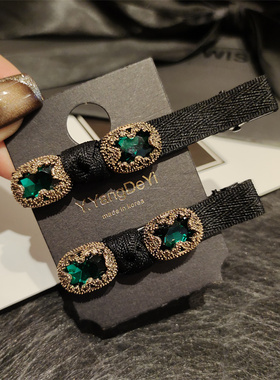 高级质感绿色复古水钻发夹女刘海夹后脑勺头饰发饰鸭嘴夹边夹顶夹