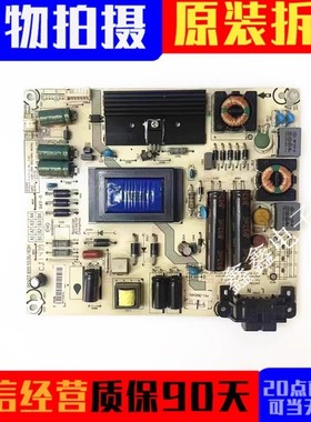 原装海信LED32K20JD 39S30 LED40K20JD电源板RSAG7.820.5536