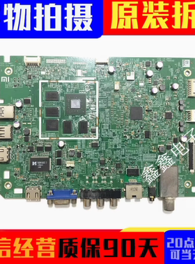 小米L47M1-AA主板NEST-Y13-47-DTMB-MB 48.75Y03.011配V470FWSS02